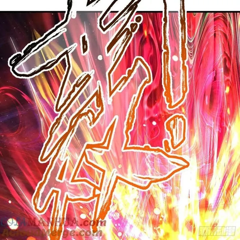 练气练了三千年,359回 师尊，娶我吧！,第49张